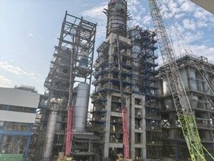 Latest company news about HUICHENG PROYECTO de Protección Ambiental de 200.000 toneladas / año de residuos plásticos mixtos