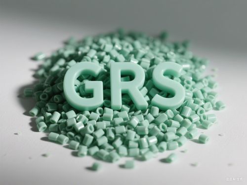 Latest company news about Introducción a la certificación GRS para los plásticos reciclados